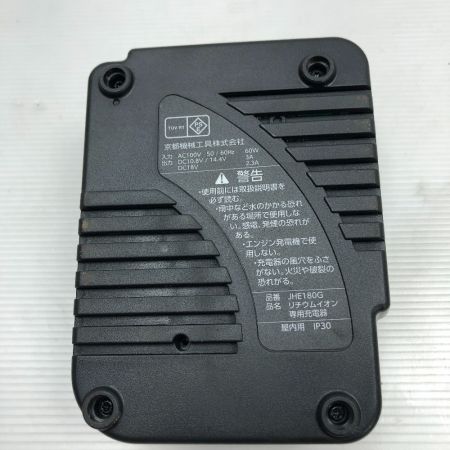  KTC ケーティーシー 電動工具 グリースガン 充電器・充電池2個・ケース付 コードレス式 JAE911 ブラック