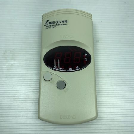  テンパール工業 工具関連用品 アーステスタ ERT-1A