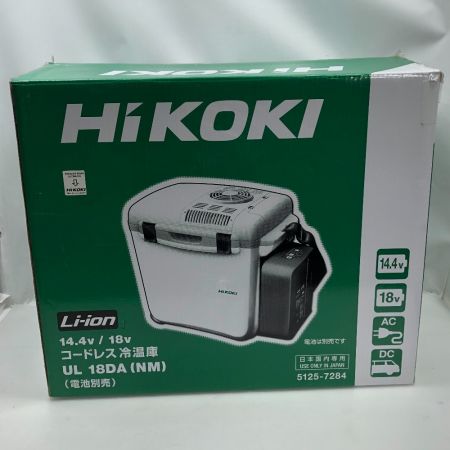  HiKOKI ハイコーキ 電動工具 冷温庫 UL18DA グリーン