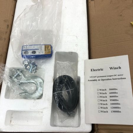   電動工具 電動ウィンチ WA-13000-24V