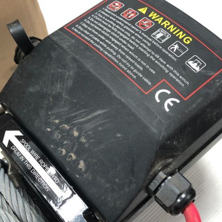   電動工具 電動ウィンチ WA-13000-24V