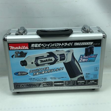  MAKITA マキタ 電動工具 ペンインパクトドライバ TD022DSHXW ホワイト