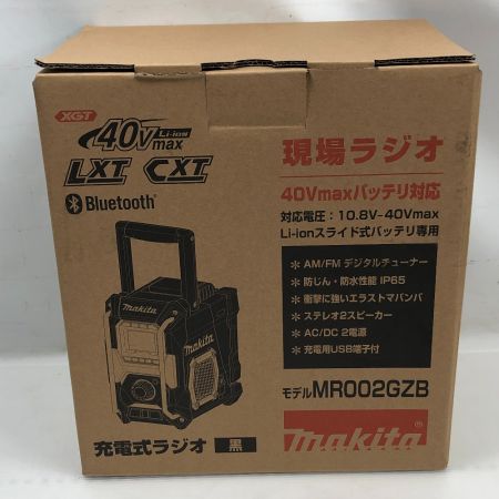  MAKITA マキタ 電動工具 充電式ラジオ MR002GZB ブラック