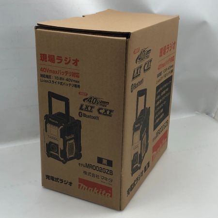  MAKITA マキタ 電動工具 充電式ラジオ MR002GZB ブラック