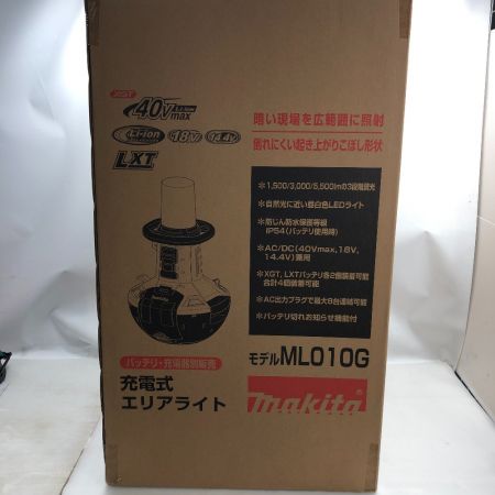  MAKITA マキタ 電動工具 充電式エリアライト  ML010G ブルー