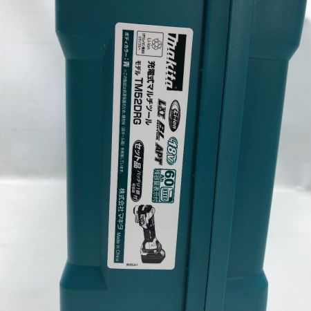  MAKITA マキタ 電動工具 マルチツール TM52DRG ブルー