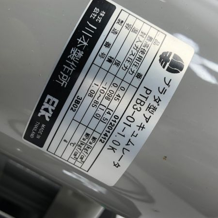  川本製作所(KAWAMOTO) 電動工具 川本浅深井戸ポンプ ＪＦ２－２５０Ｓ グレー