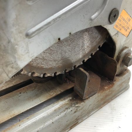  MAKITA マキタ 電動工具 チップソーカッター コード式 100v LC0700B ブルー