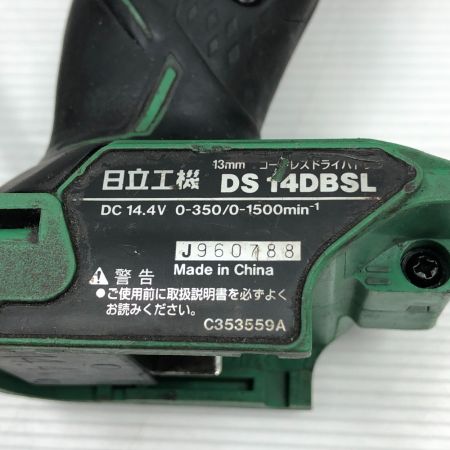  HITACHI 日立 電動工具 ドライバドリル DS14DBSL グリーン