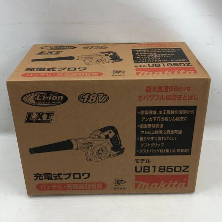  MAKITA マキタ 電動工具 ブロワ UB185DZ ブルー