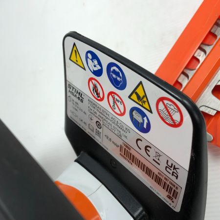  STIHL 電動工具 トリマー 充電器付 コードレス式 HSA45 オレンジ