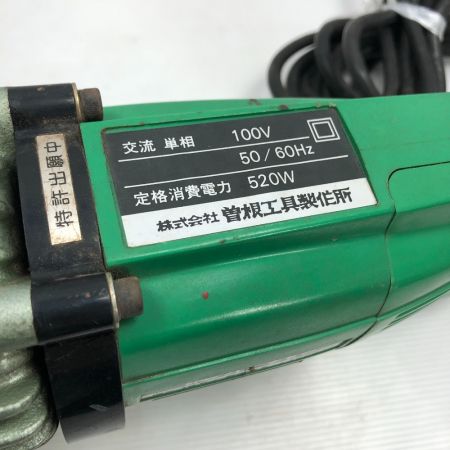  IKURA SEIKI CO.,LTD. 育良精機 電動工具 パンチャー IS-18P グリーン