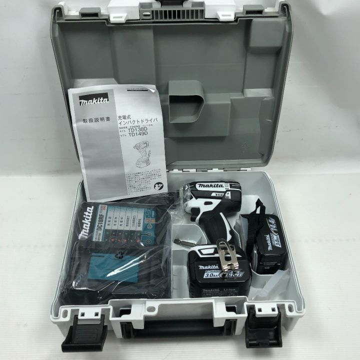 MAKITA マキタ 電動工具 インパクトドライバ 充電器・充電池2個 
