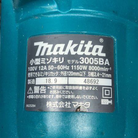  MAKITA マキタ 電動工具 ミゾキリ 3005BA ブルー