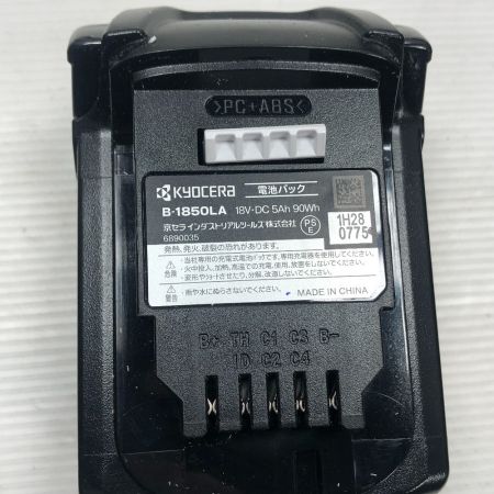  RYOBI リョービ 電動工具 卓上丸ノコ 充電器・充電池1個・ケース付 コードレス式 BTS-180L5 グリーン