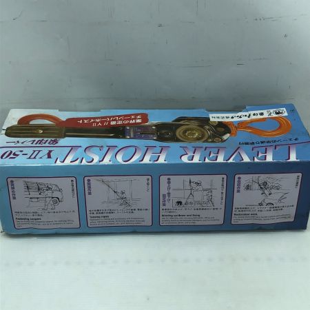  ZOJIRUSHI CORPORATION 象印 工具関連用品 レバーブロック YⅡ-50 ブラック