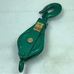 ◇◇ H.H.H 工具関連用品 滑車 グリーン Cランク