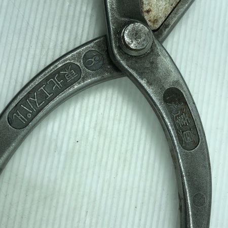  東北エスパル 工具 ハンドツール 板金鋏 シルバー