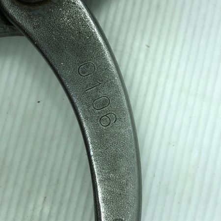  東北エスパル 工具 ハンドツール 板金鋏 シルバー