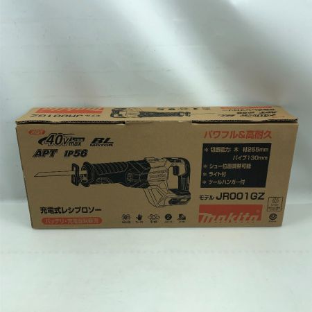  MAKITA マキタ 電動工具 レシプロソー JR001GZ ブルー