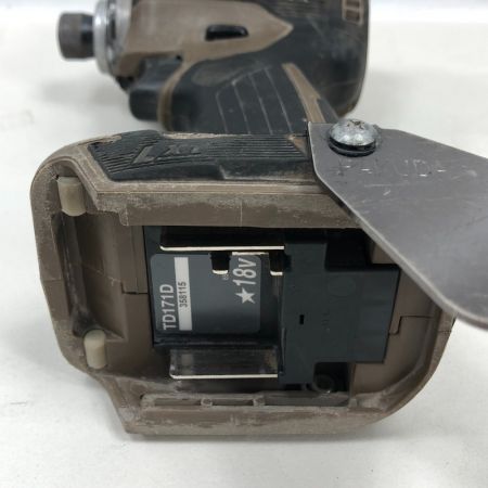  MAKITA マキタ 電動工具 インパクトドライバ 充電器・充電池2個 TD171 オリーブ