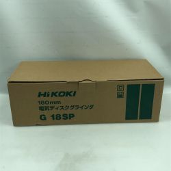◇◇ HiKOKI ハイコーキ 電動工具 ディスクグラインダー G18SP グリーン Sランク