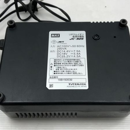  MAX マックス 電動工具 インパクトレンチ 充電器・充電池2個・ケース付 コードレス式 PJ-IW161-B2C ブラウン