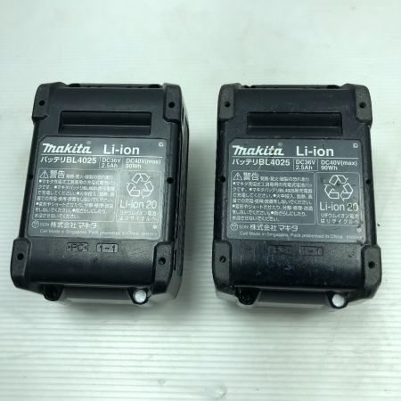 MAKITA マキタ 電動工具 インパクトレンチ TW001GRDX ブルー