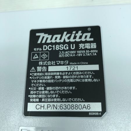  MAKITA マキタ 電動工具 インパクトドライバ MTD002D グリーン