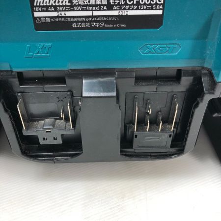  MAKITA マキタ 電動工具 充電式産業扇 CF003G グリーン