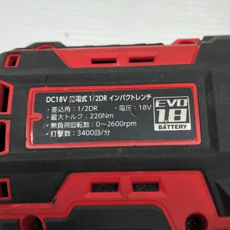  ASTRO PRODUCTS アストロプロダクツ 電動工具 インパクトレンチ レッド