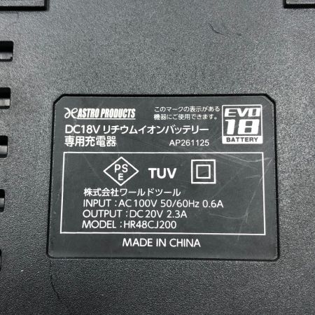  ASTRO PRODUCTS アストロプロダクツ 電動工具 インパクトレンチ レッド