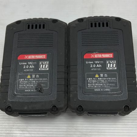  ASTRO PRODUCTS アストロプロダクツ 電動工具 インパクトレンチ レッド