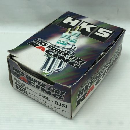  HKS エッチケーエス 工具関連用品 プラグ S35I