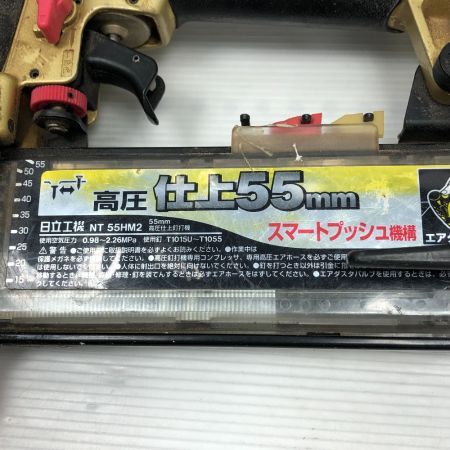  HITACHI 日立 工具 エアツール フィニッシュネイラ NT55HM2 ゴールド