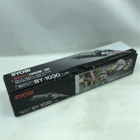  RYOBI リョービ 電動工具 電気やすり BY-1030 ブラック