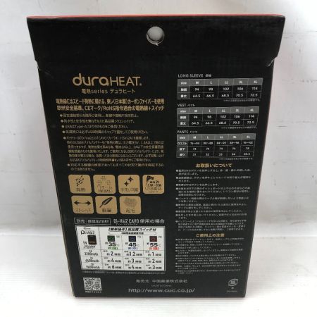  DOGMAN 工具関連用品 電熱ベスト 8862