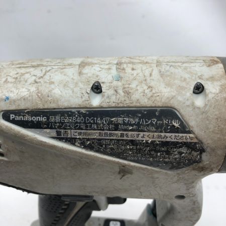  Panasonic パナソニック 電動工具 ハンマドリル 充電器・充電池1個・ケース付 コードレス式 EZ7840 ホワイト