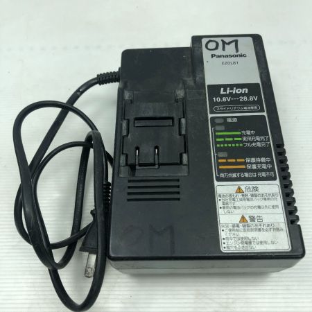  Panasonic パナソニック 電動工具 ハンマドリル 充電器・充電池1個・ケース付 コードレス式 EZ7840 ホワイト