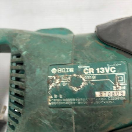  HITACHI 日立 電動工具 セーバーソー CR13VC グリーン