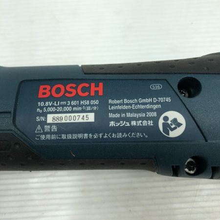  BOSCH ボッシュ 電動工具 マルチツール 充電器・充電池3個・ケース付 コードレス式 GMF ブルー