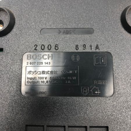  BOSCH ボッシュ 電動工具 マルチツール 充電器・充電池3個・ケース付 コードレス式 GMF ブルー