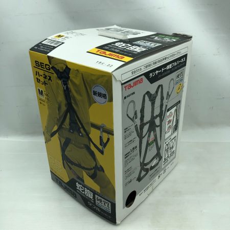  TAJIMA タジマ 工具 工具関連用品 ハーネスセット GS-222 ブラック