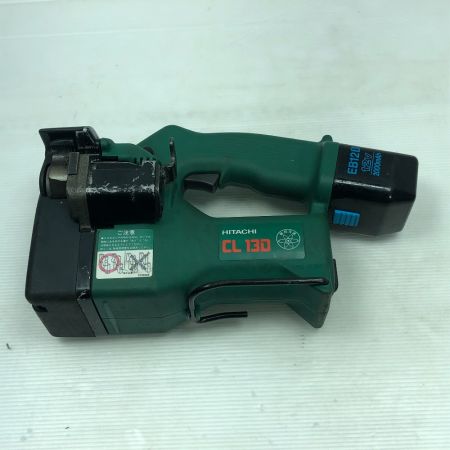  HITACHI 日立 電動工具 鉄筋カッター 充電器・充電池2個・ケース付 CL13D グリーン