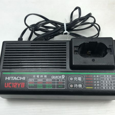  HITACHI 日立 電動工具 鉄筋カッター 充電器・充電池2個・ケース付 CL13D グリーン