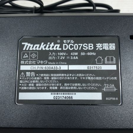  MAKITA マキタ 電動工具 インパクトドライバ TD022DSHXO オリーブ