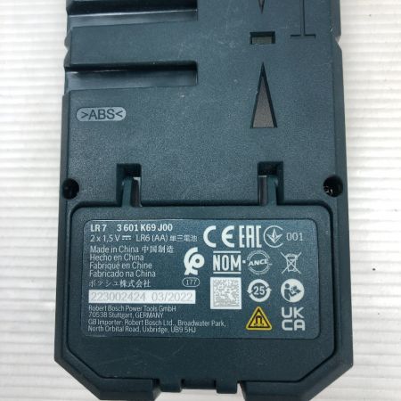  BOSCH ボッシュ 工具 レーザー機器 レーザー墨出し器 GLL3-60XG ブルー