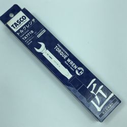 ◇◇ イチネンTASCO 工具 ハンドツール トルクレンチ TA771B Sランク