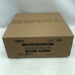 ◇◇ NICHIDO 工具関連用品 LEDコネクトライン LECN-R10LA-W Sランク