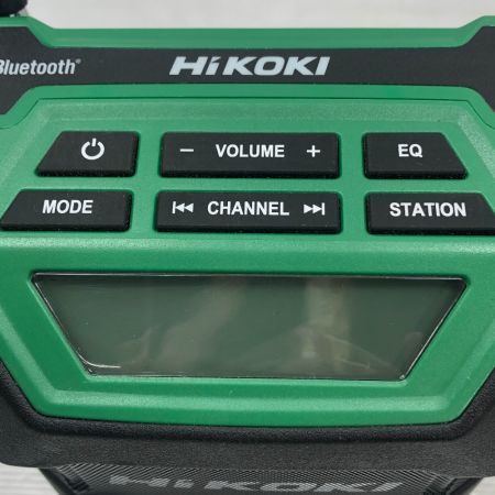  HiKOKI ハイコーキ 電動工具 コードレスラジオ アダプター付 コードレス式 UR18DA グリーン